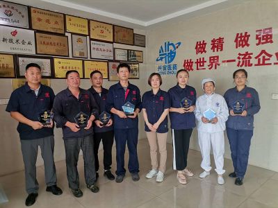 安全生产知识竞赛颁奖