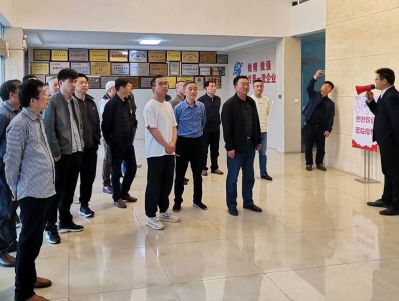 2023年安徽食品界同行来公司参观