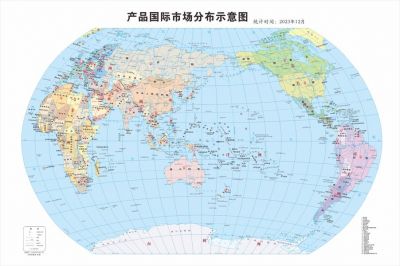 Product International Market Distribution Map 2024