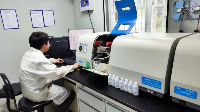 Quality Testing Center